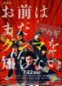 《王者荣耀》社区活动：如何参与并赢取奖励